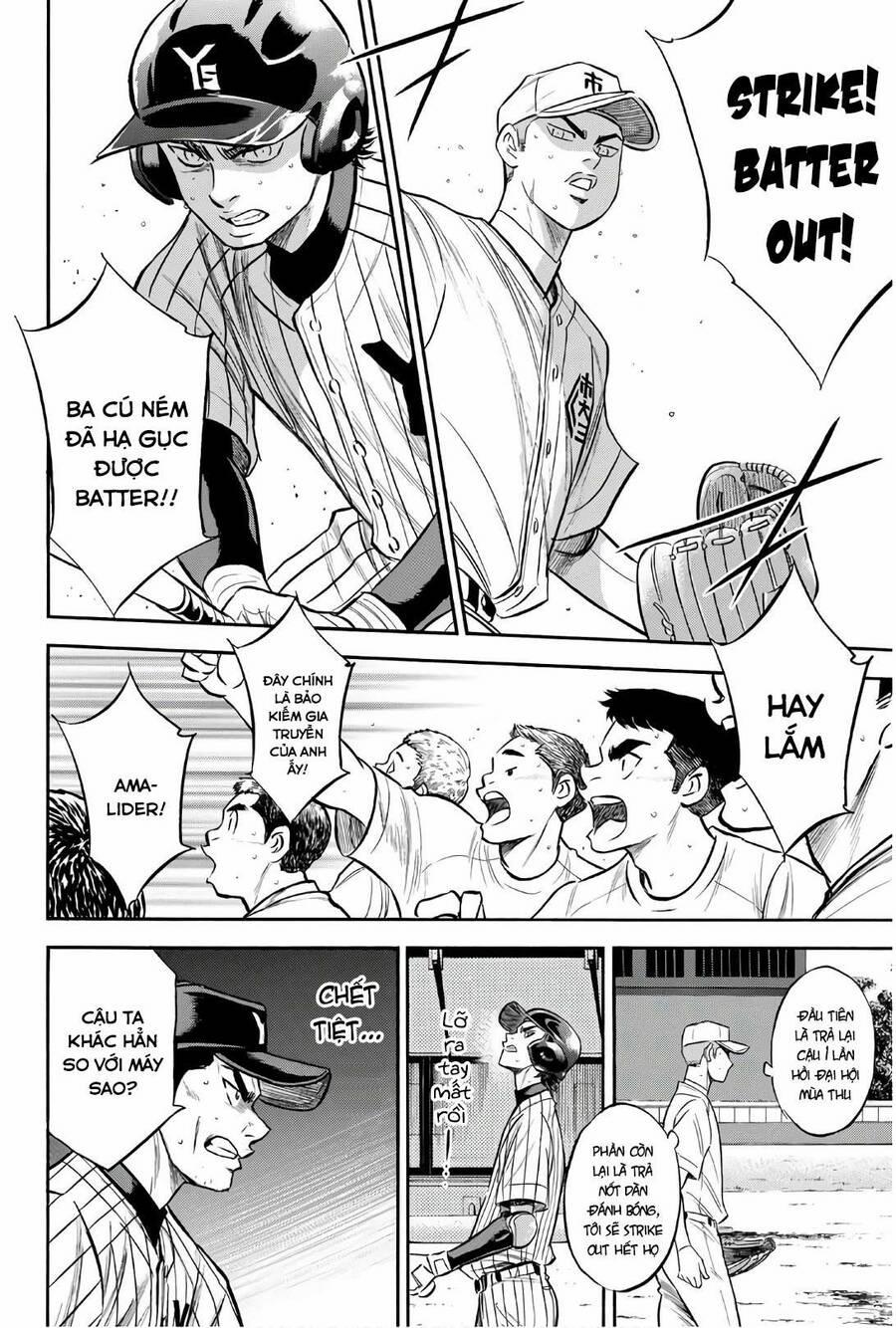 Đội Bóng Chày Siêu Đẳng 2 173 trang 12