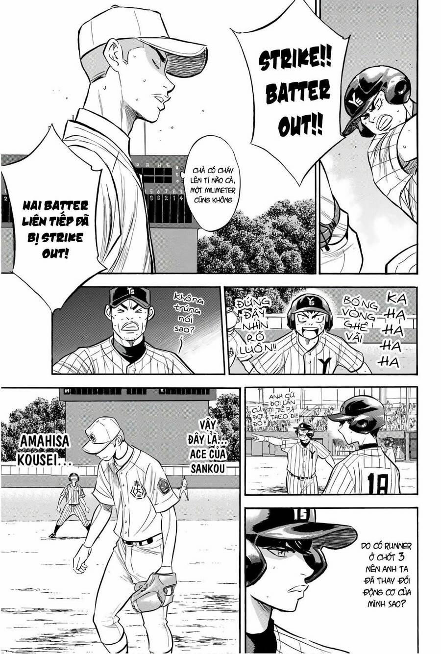 Đội Bóng Chày Siêu Đẳng 2 173 trang 15