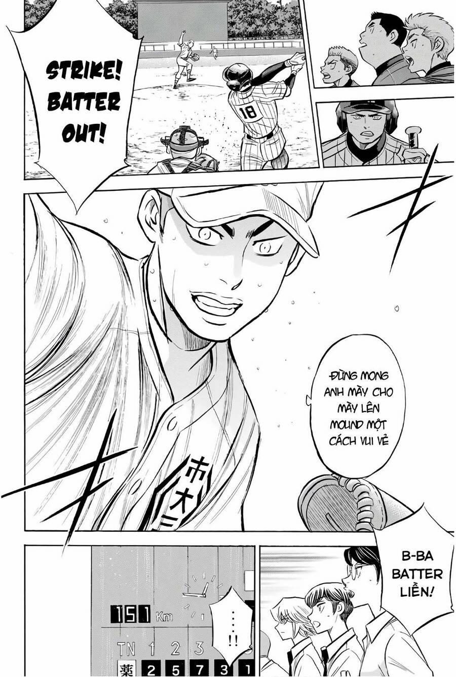 Đội Bóng Chày Siêu Đẳng 2 173 trang 18