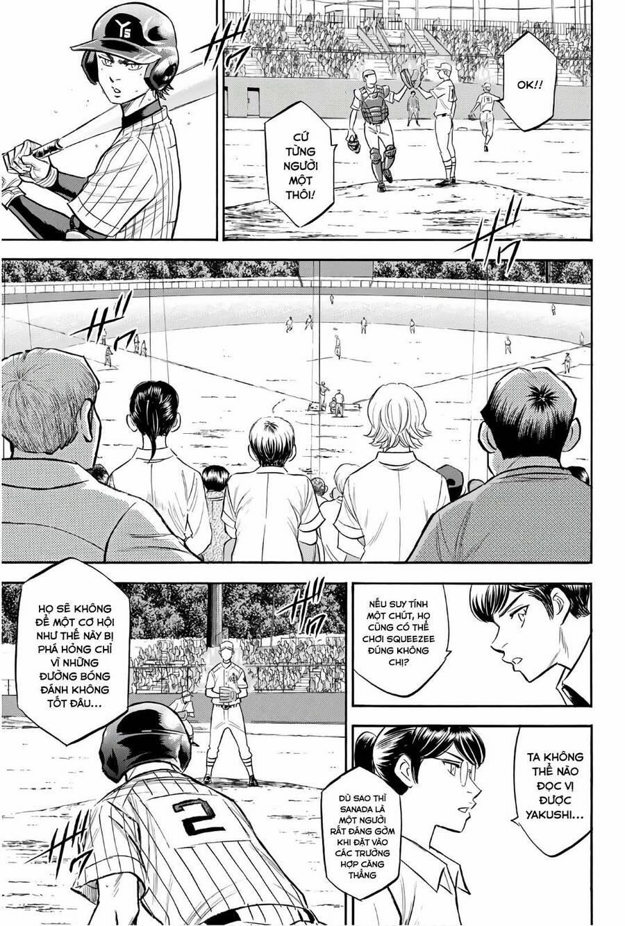 Đội Bóng Chày Siêu Đẳng 2 173 trang 5