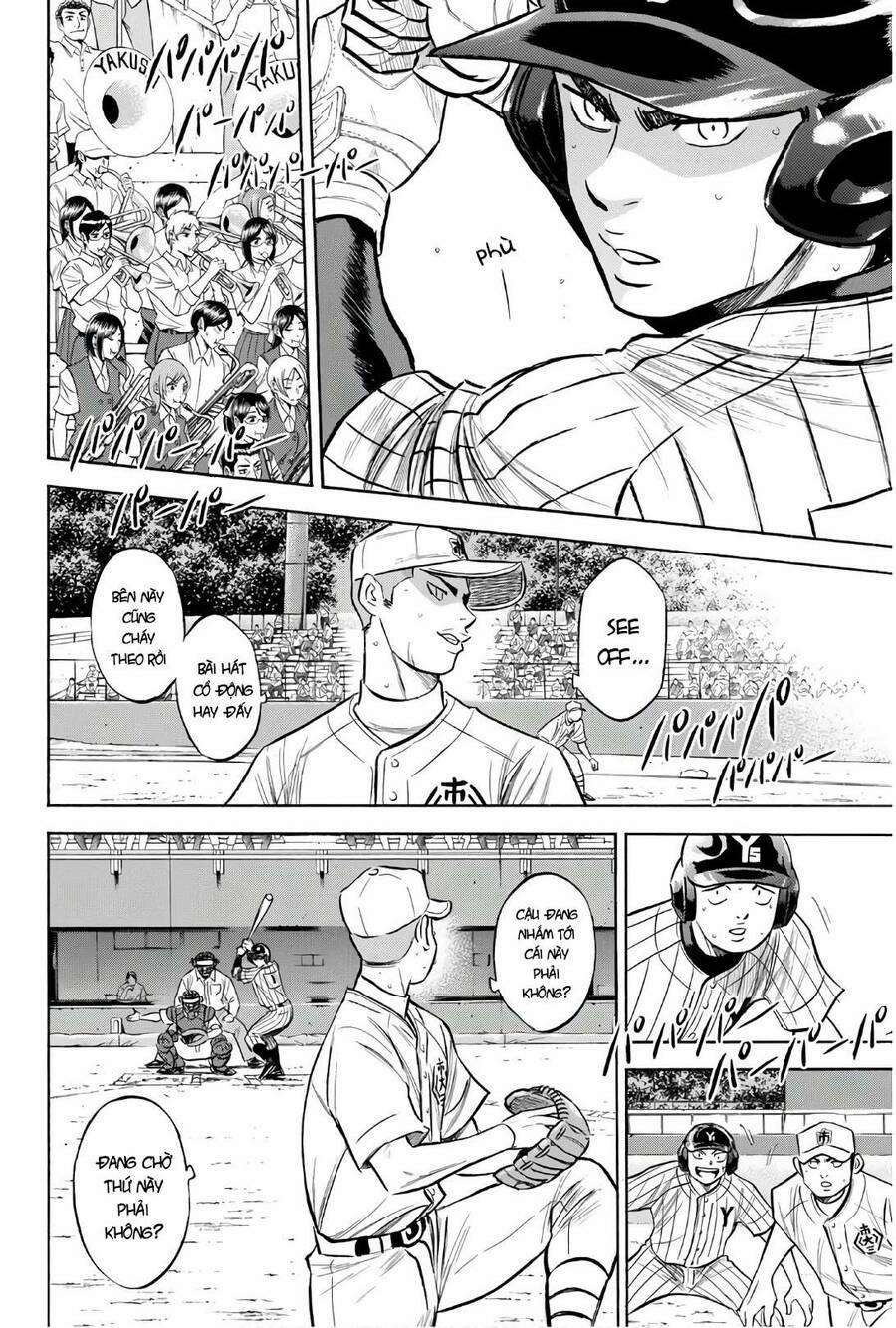 Đội Bóng Chày Siêu Đẳng 2 173 trang 6