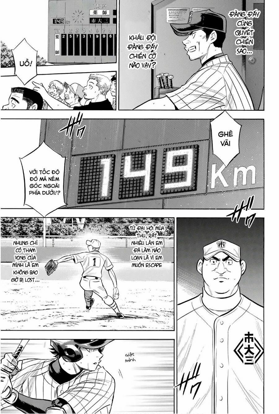 Đội Bóng Chày Siêu Đẳng 2 173 trang 9