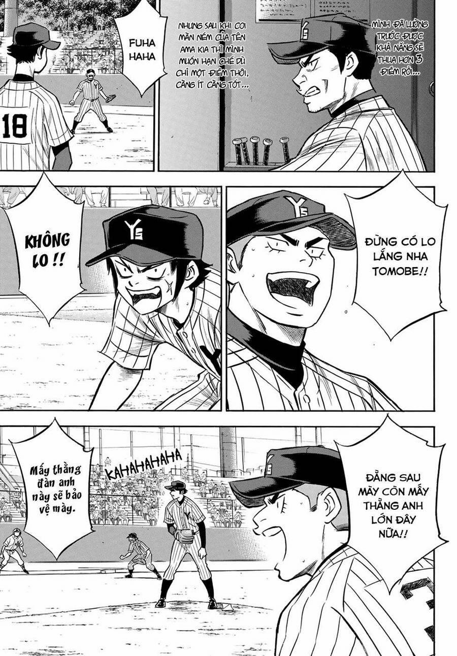 Đội Bóng Chày Siêu Đẳng 2 174 trang 11