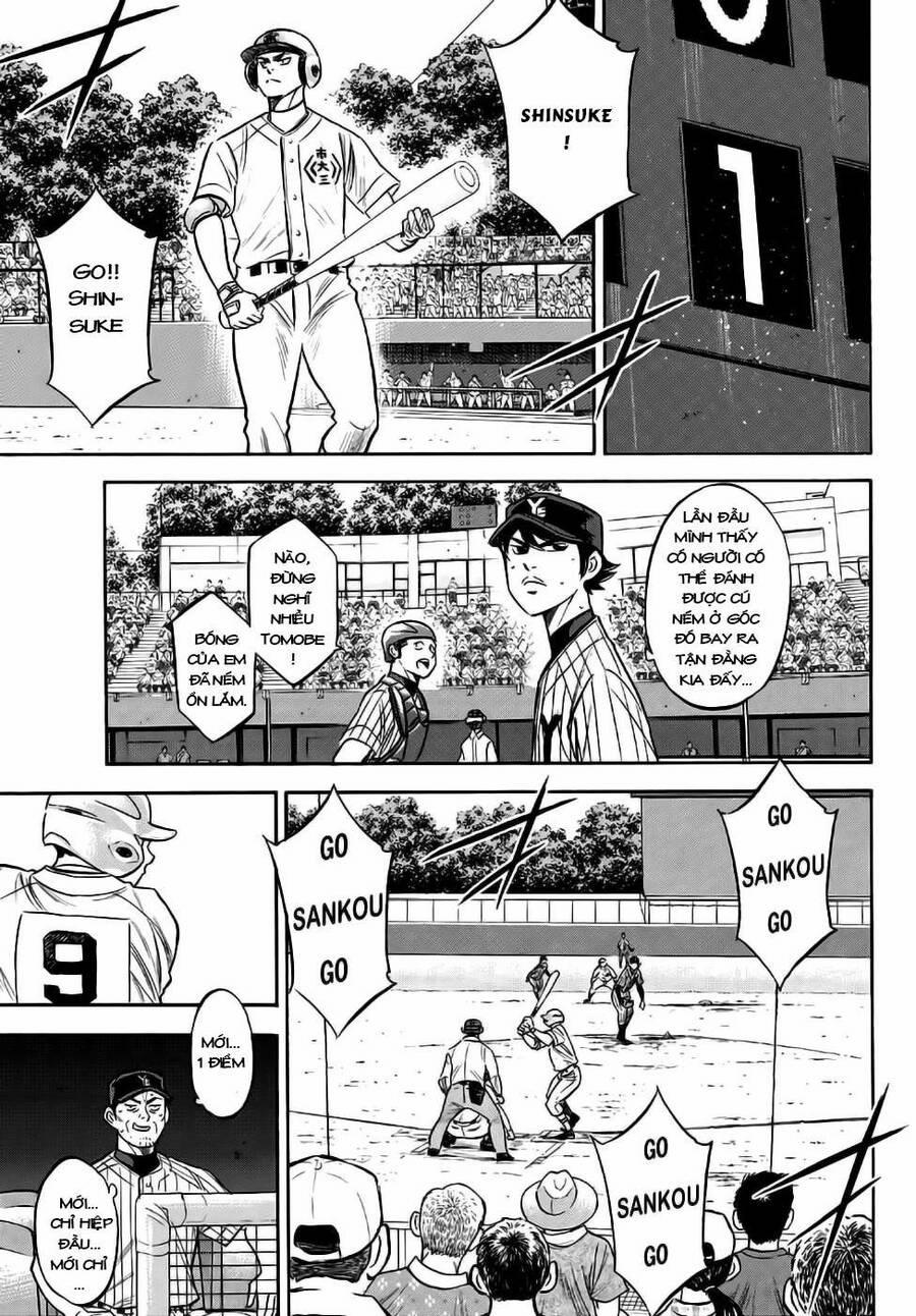Đội Bóng Chày Siêu Đẳng 2 175 trang 13