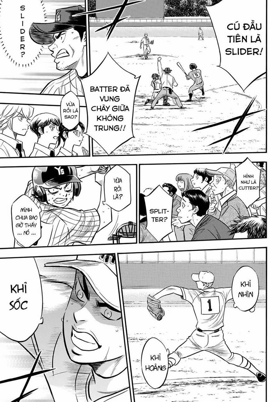 Đội Bóng Chày Siêu Đẳng 2 176 trang 15