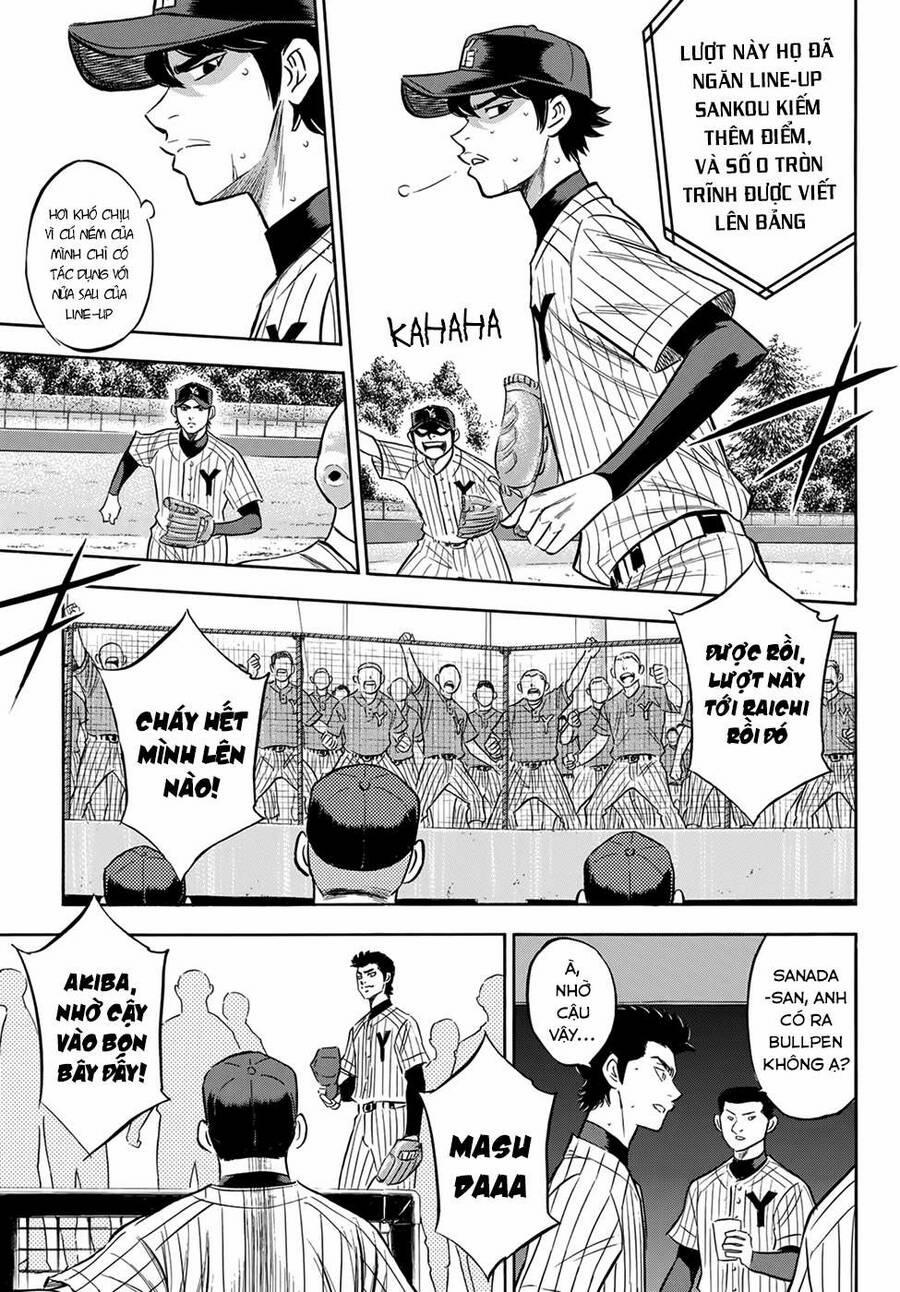 Đội Bóng Chày Siêu Đẳng 2 176 trang 3