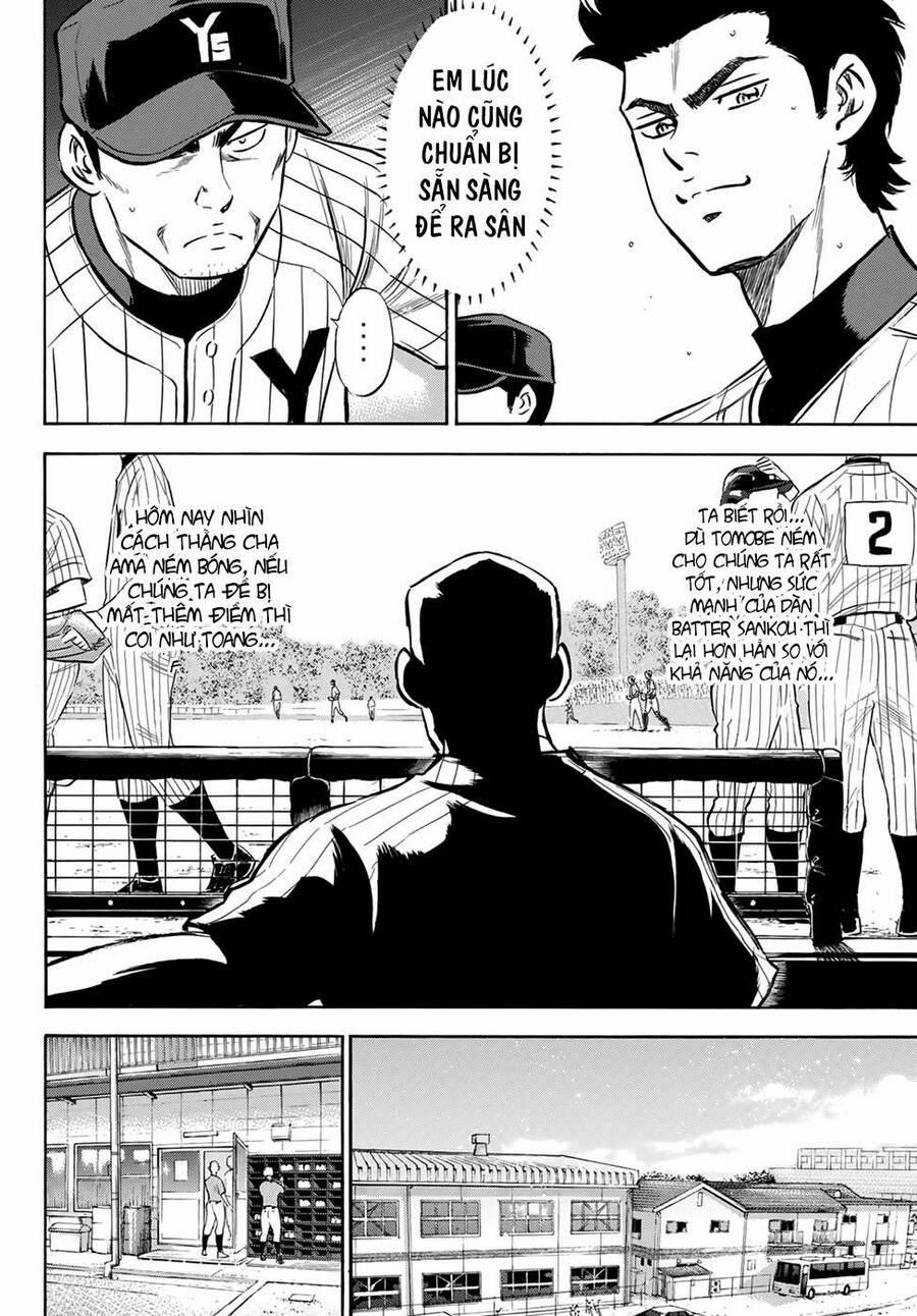Đội Bóng Chày Siêu Đẳng 2 176 trang 4