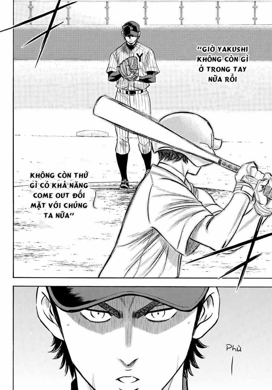 Đội Bóng Chày Siêu Đẳng 2 177 trang 14