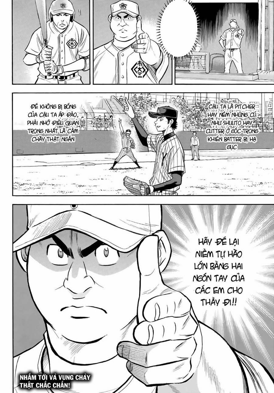 Đội Bóng Chày Siêu Đẳng 2 177 trang 20