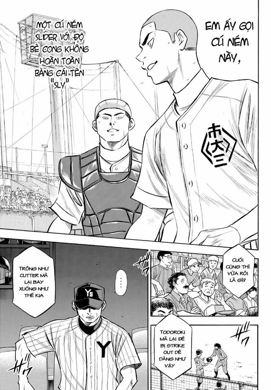 Đội Bóng Chày Siêu Đẳng 2 177 trang 7