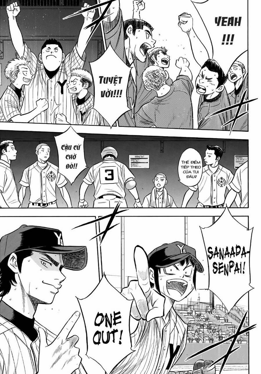 Đội Bóng Chày Siêu Đẳng 2 178 trang 19