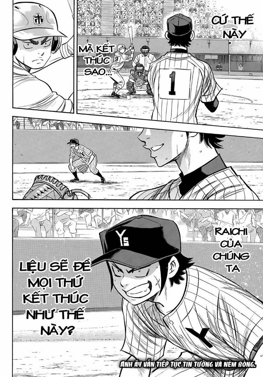Đội Bóng Chày Siêu Đẳng 2 178 trang 20
