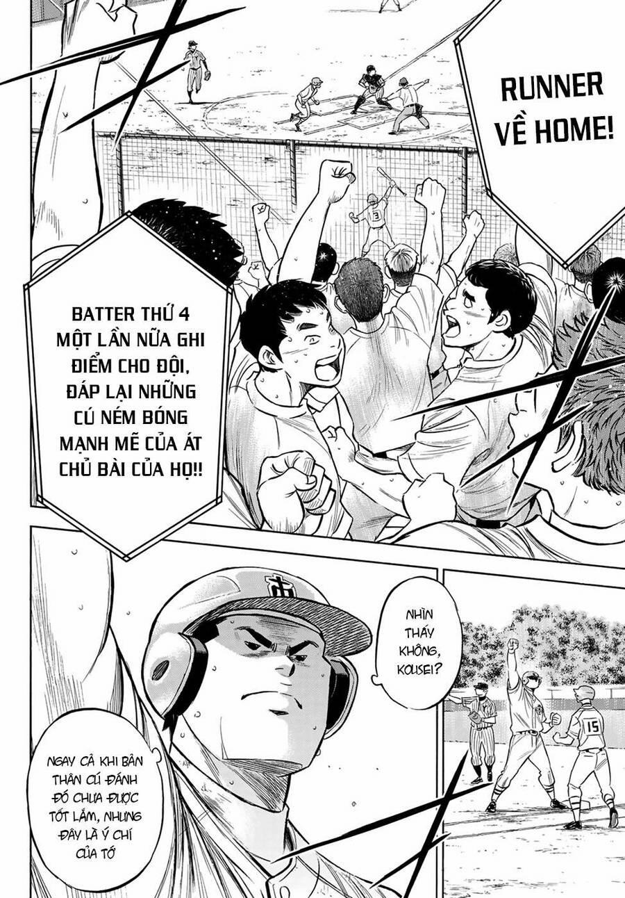 Đội Bóng Chày Siêu Đẳng 2 179 trang 18