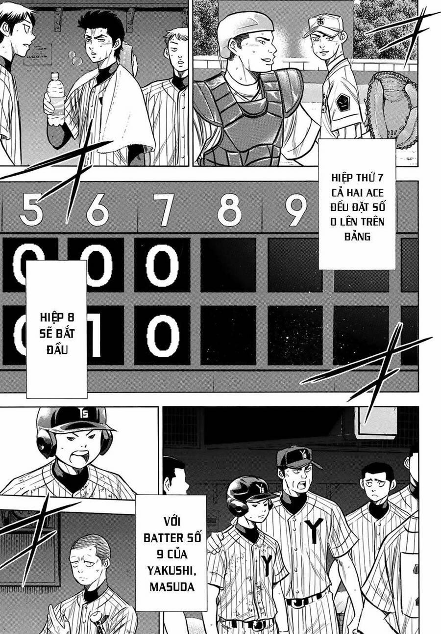 Đội Bóng Chày Siêu Đẳng 2 179 trang 23