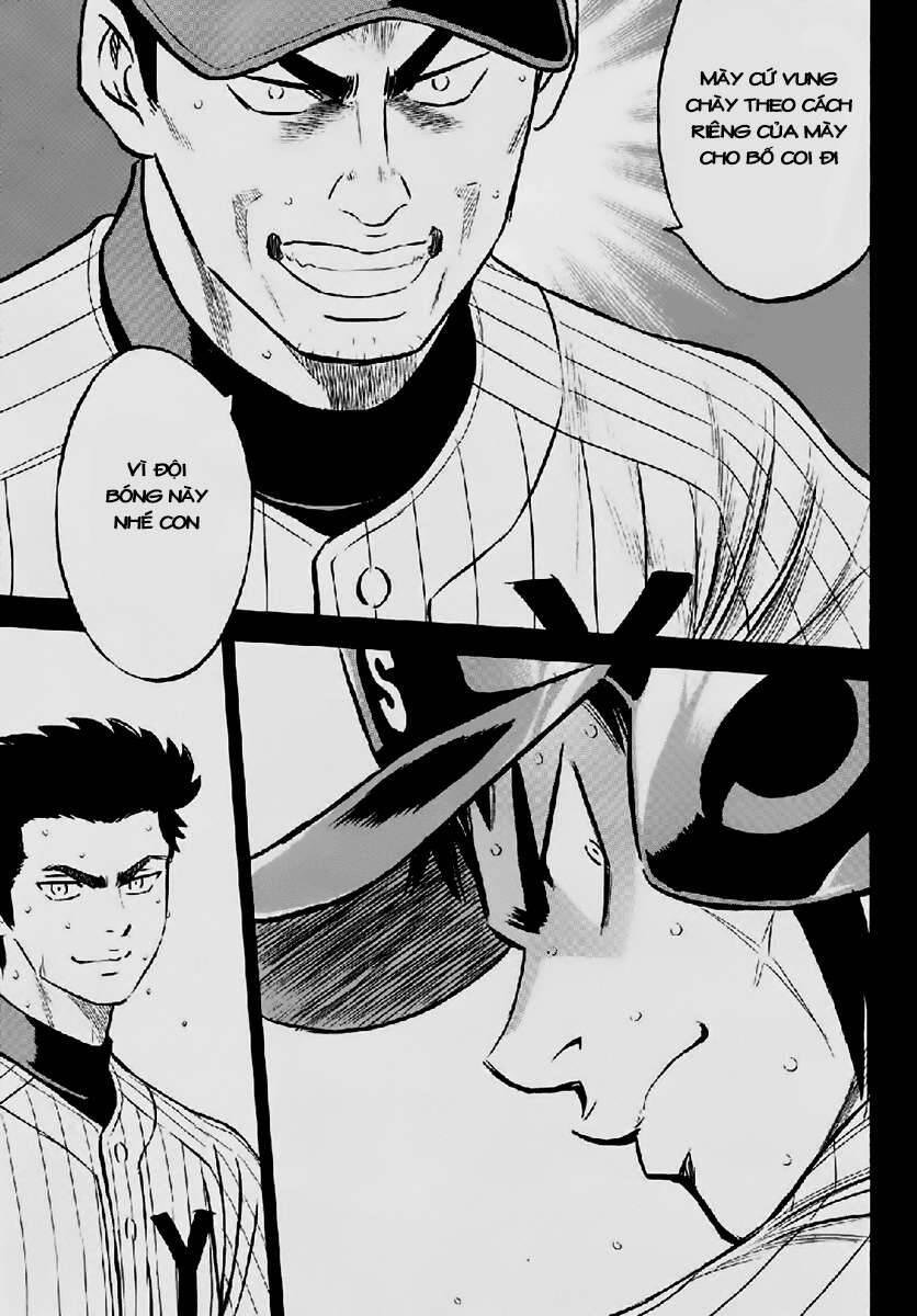 Đội Bóng Chày Siêu Đẳng 2 180 trang 15