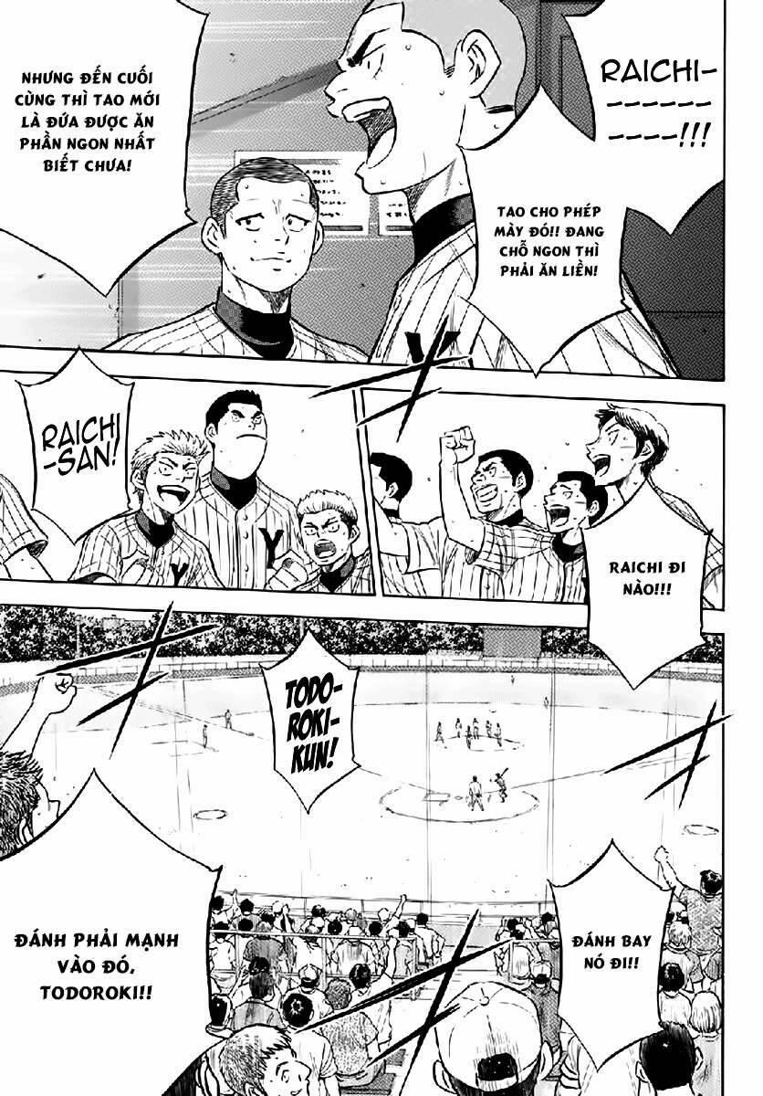 Đội Bóng Chày Siêu Đẳng 2 180 trang 17