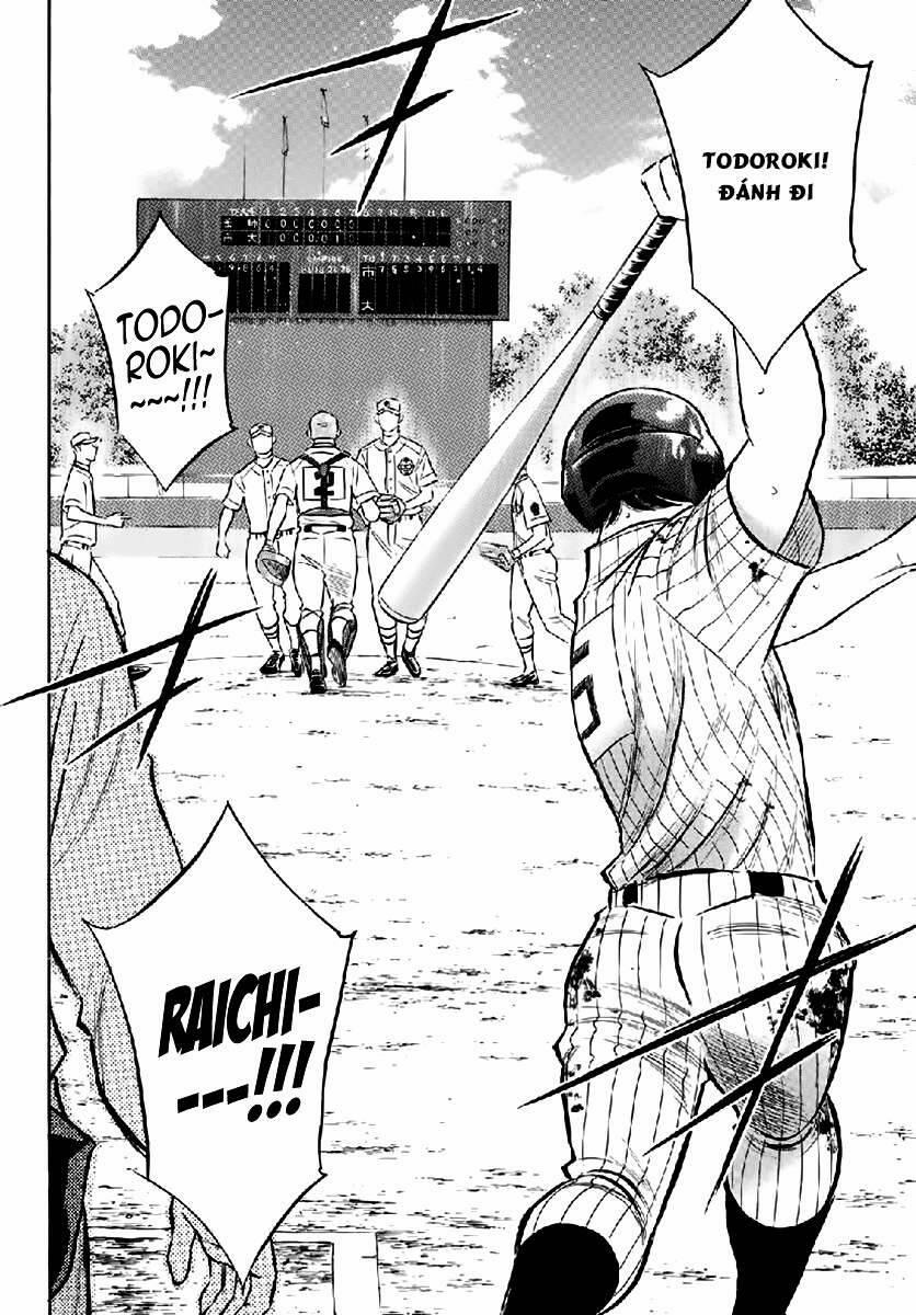 Đội Bóng Chày Siêu Đẳng 2 180 trang 18