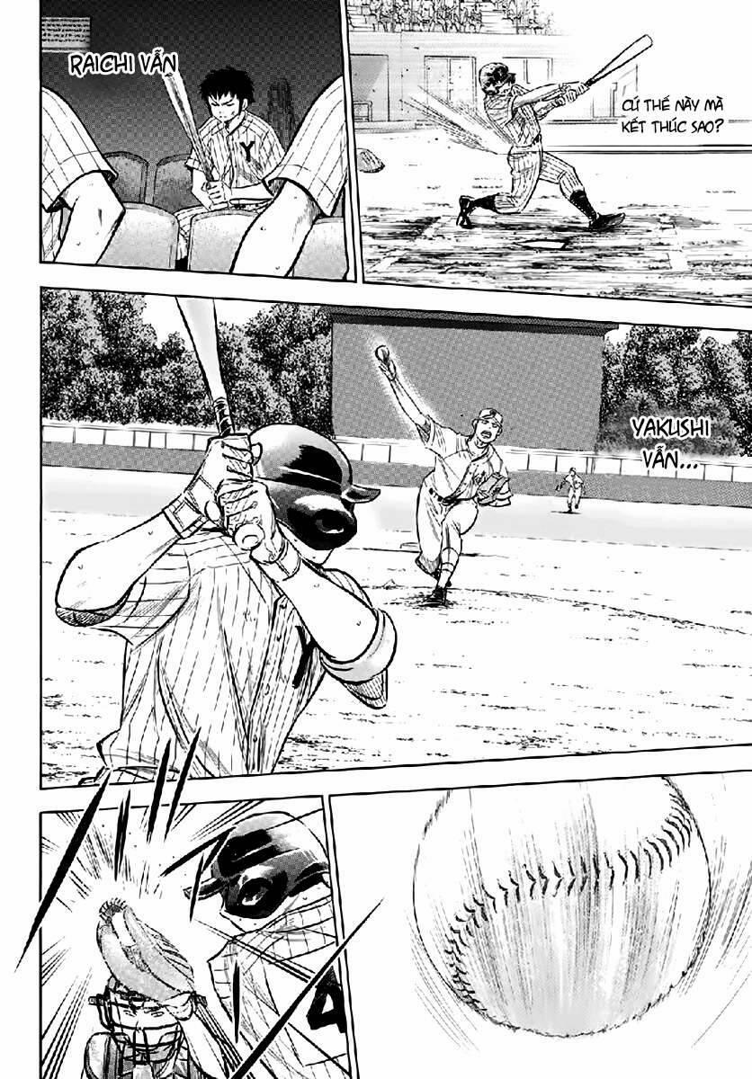 Đội Bóng Chày Siêu Đẳng 2 180 trang 4