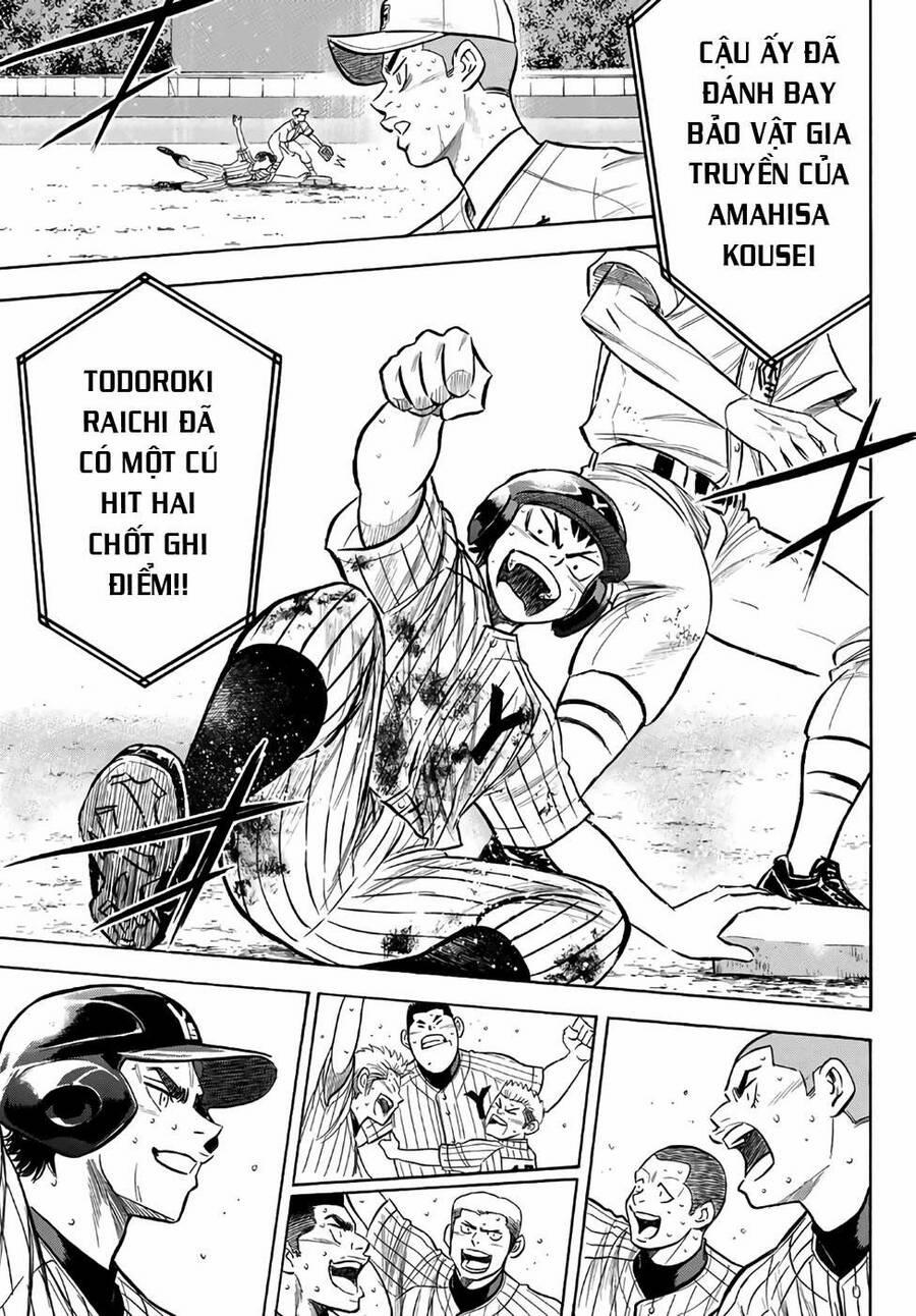 Đội Bóng Chày Siêu Đẳng 2 182 trang 16