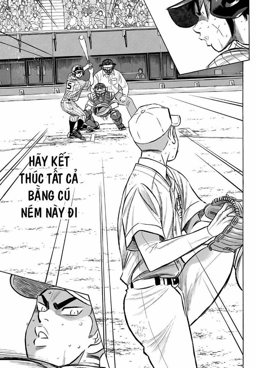 Đội Bóng Chày Siêu Đẳng 2 182 trang 7