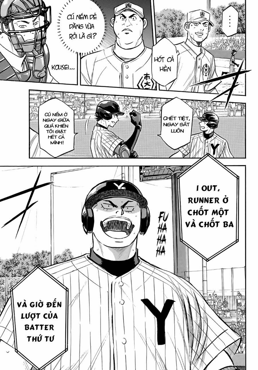 Đội Bóng Chày Siêu Đẳng 2 183 trang 3