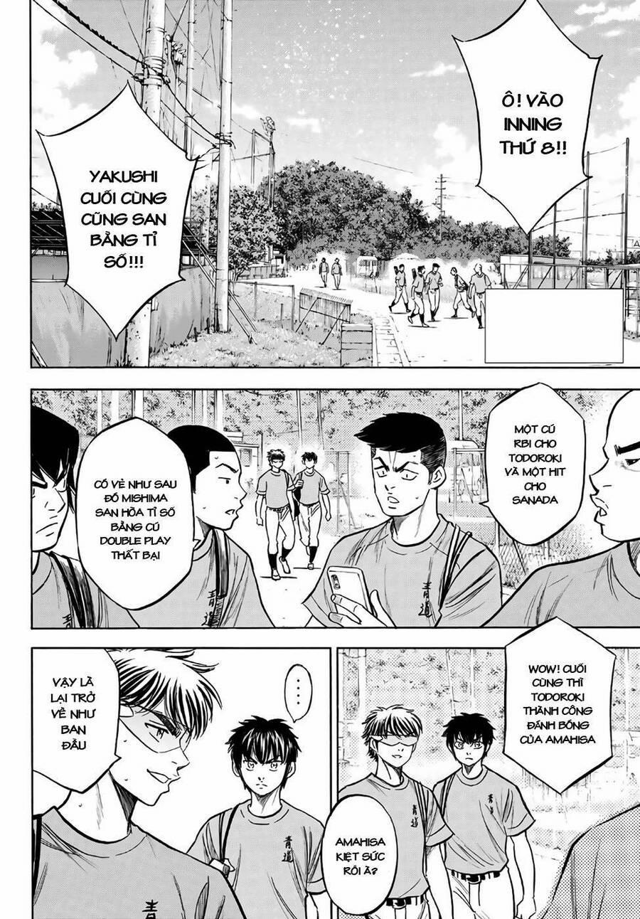 Đội Bóng Chày Siêu Đẳng 2 184.1 trang 2
