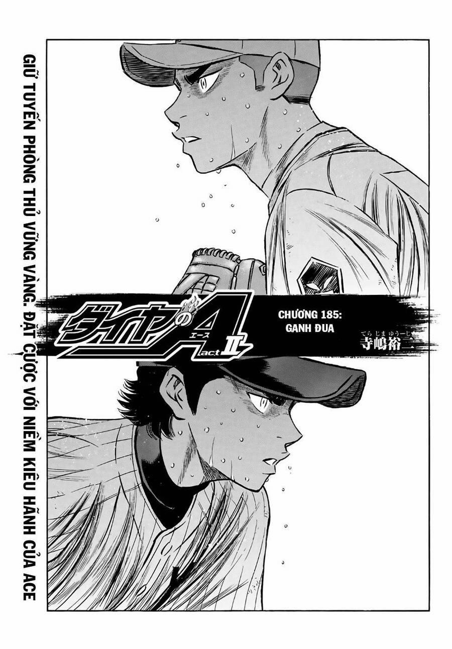 Đội Bóng Chày Siêu Đẳng 2 184.1 trang 23