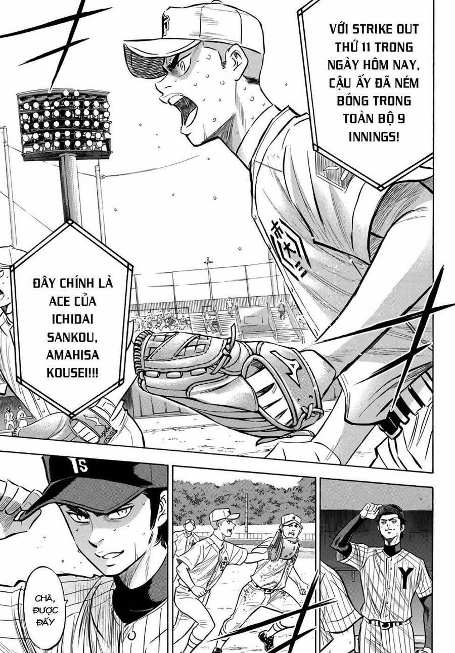 Đội Bóng Chày Siêu Đẳng 2 184.1 trang 31