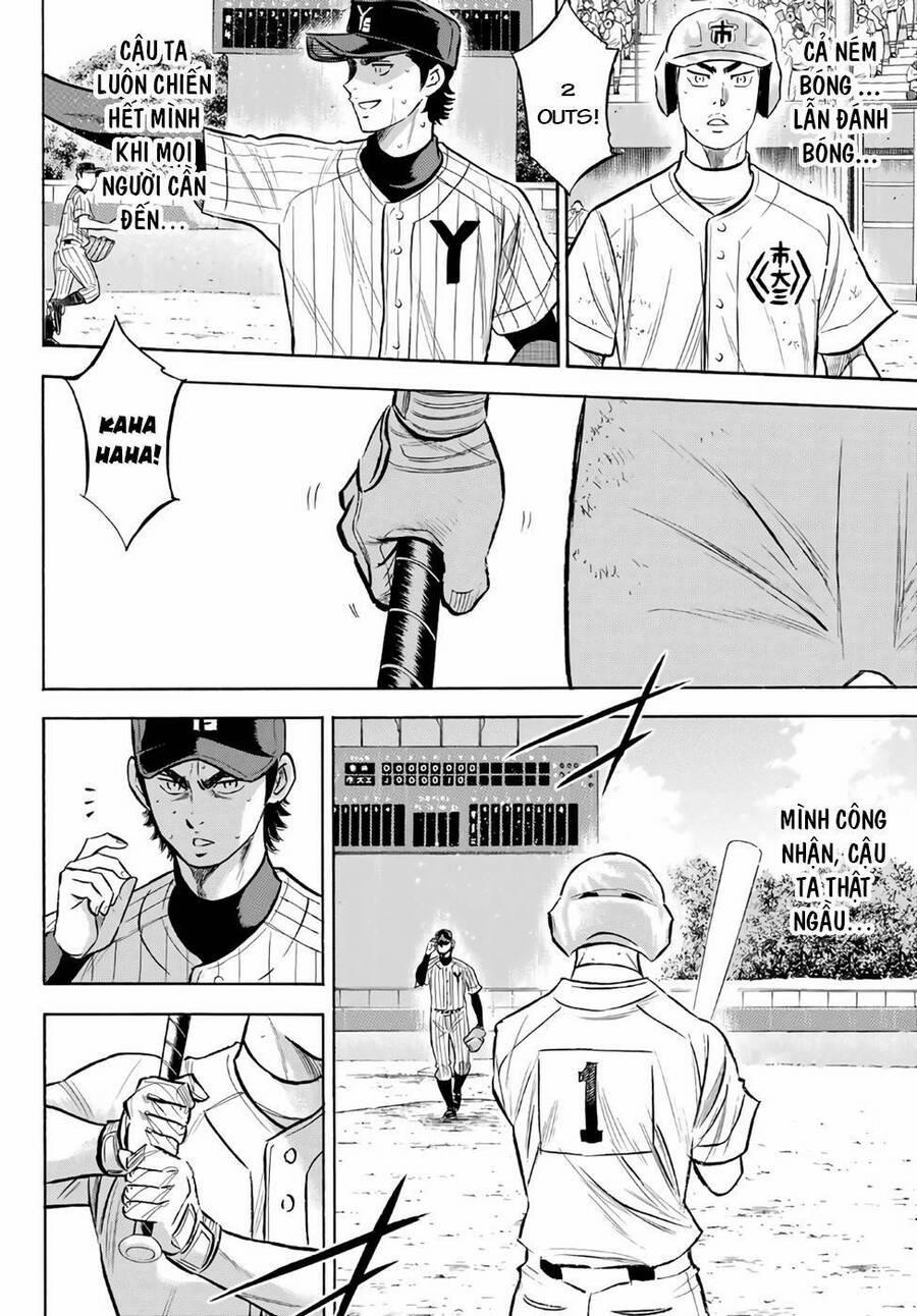 Đội Bóng Chày Siêu Đẳng 2 184.1 trang 36