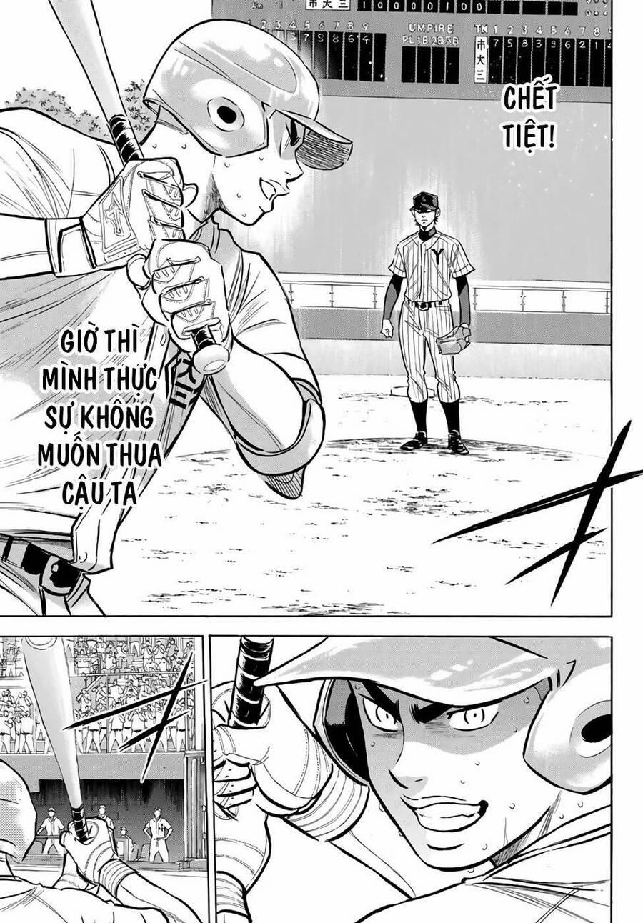 Đội Bóng Chày Siêu Đẳng 2 184.1 trang 37