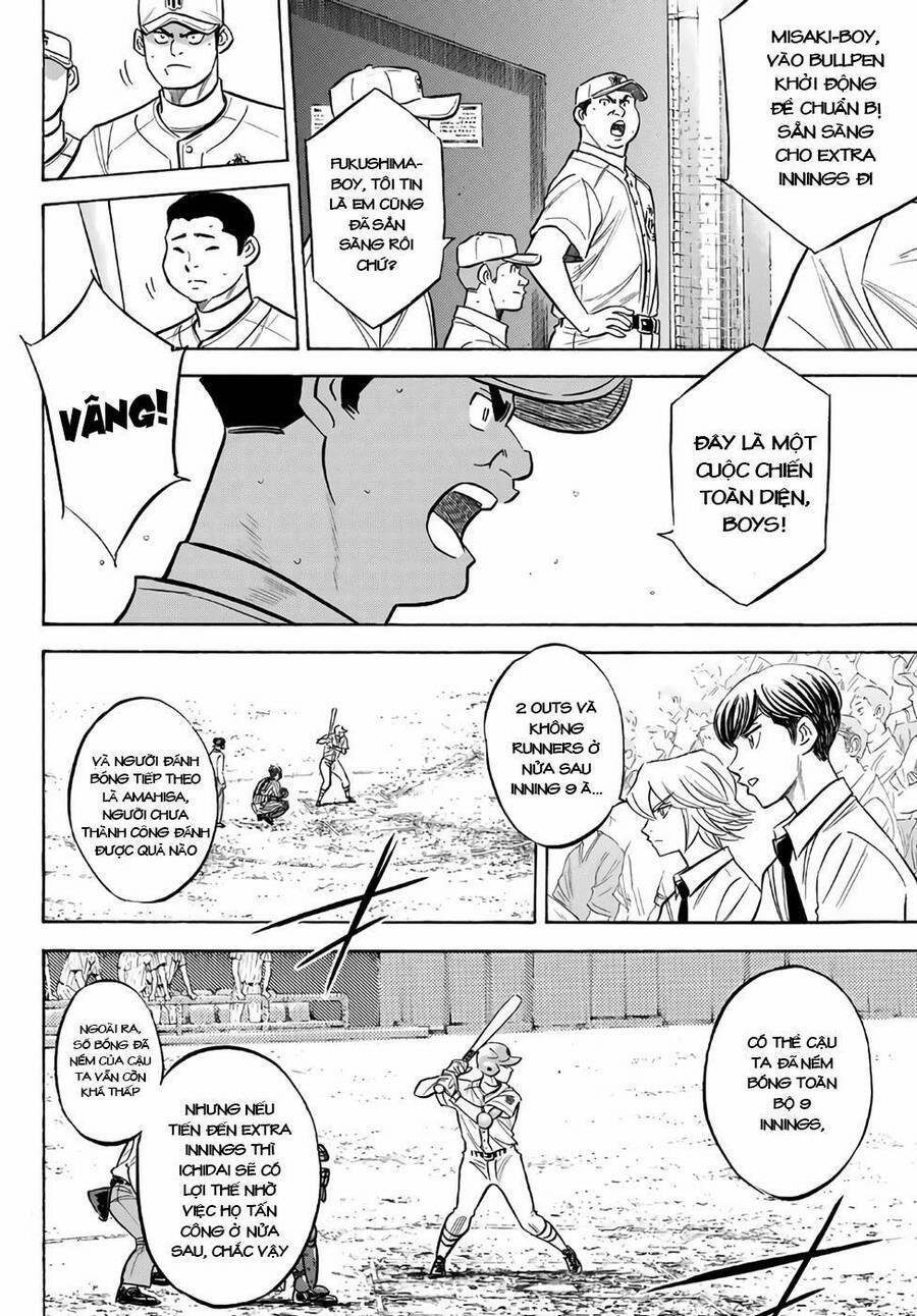 Đội Bóng Chày Siêu Đẳng 2 184.1 trang 38
