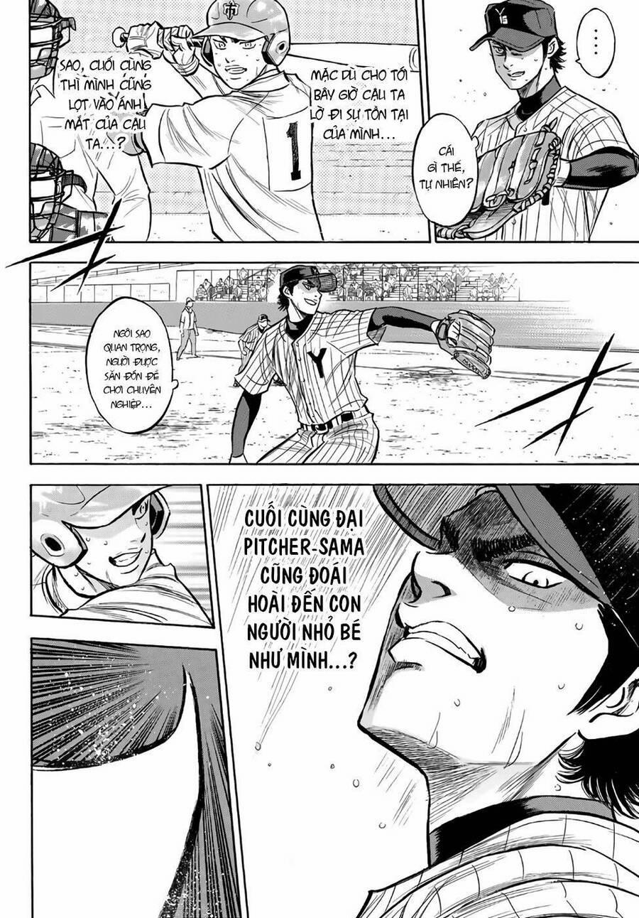 Đội Bóng Chày Siêu Đẳng 2 184.1 trang 40