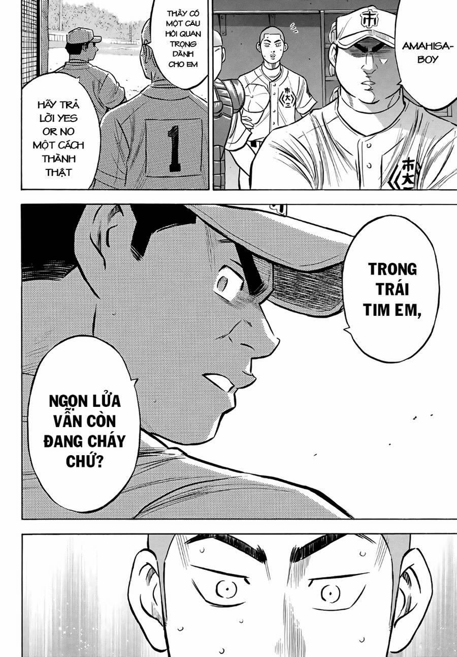 Đội Bóng Chày Siêu Đẳng 2 184 trang 20