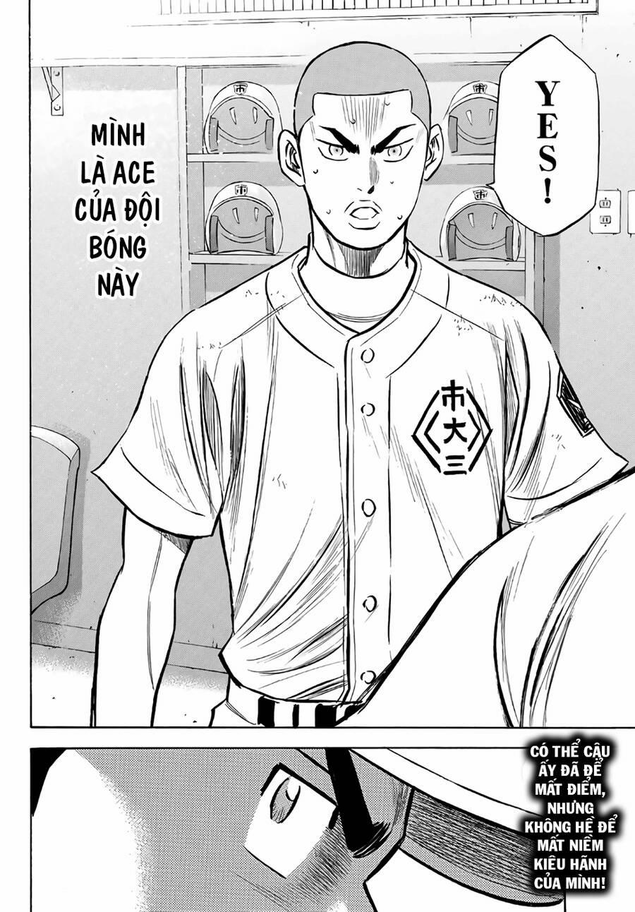 Đội Bóng Chày Siêu Đẳng 2 184 trang 22