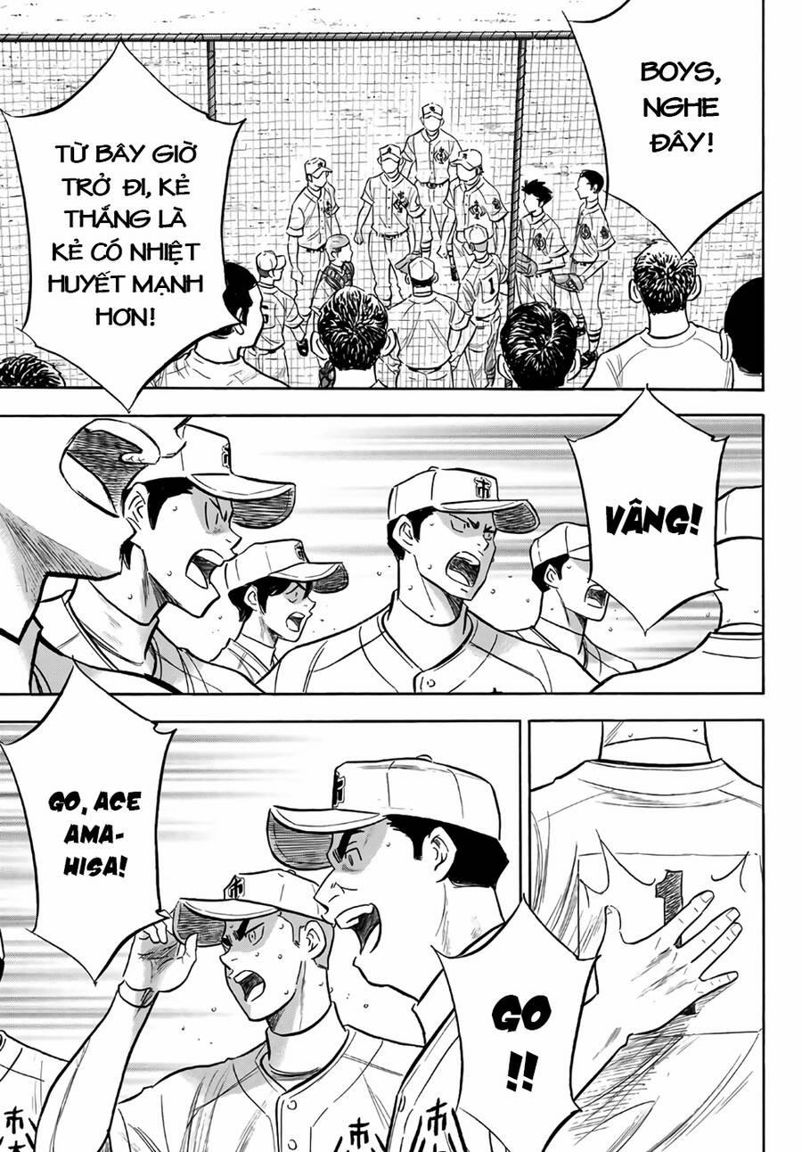 Đội Bóng Chày Siêu Đẳng 2 184 trang 25