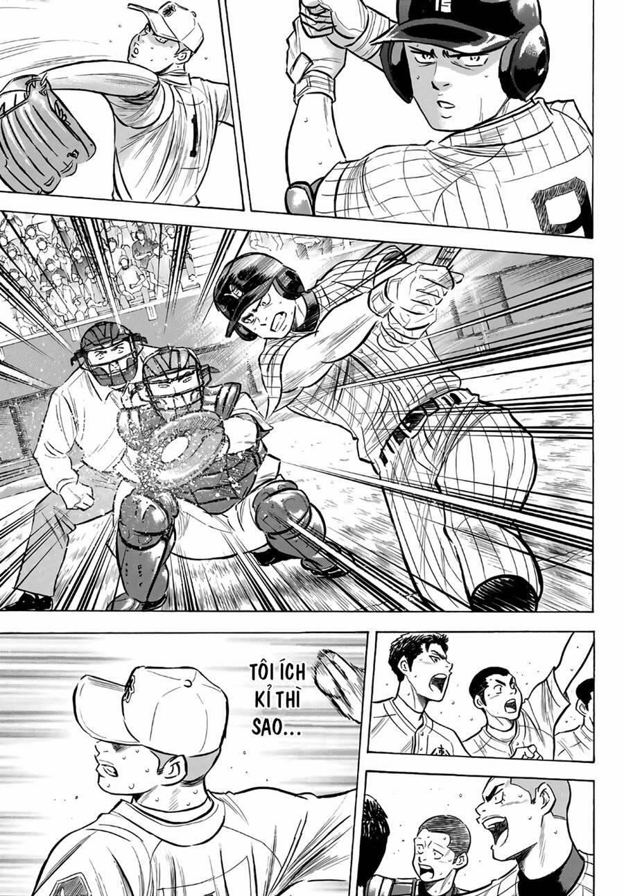 Đội Bóng Chày Siêu Đẳng 2 184 trang 27