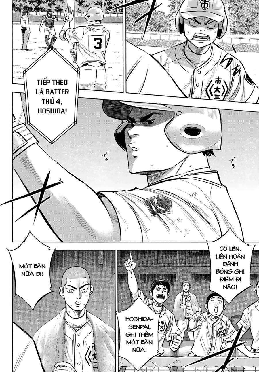 Đội Bóng Chày Siêu Đẳng 2 184 trang 8