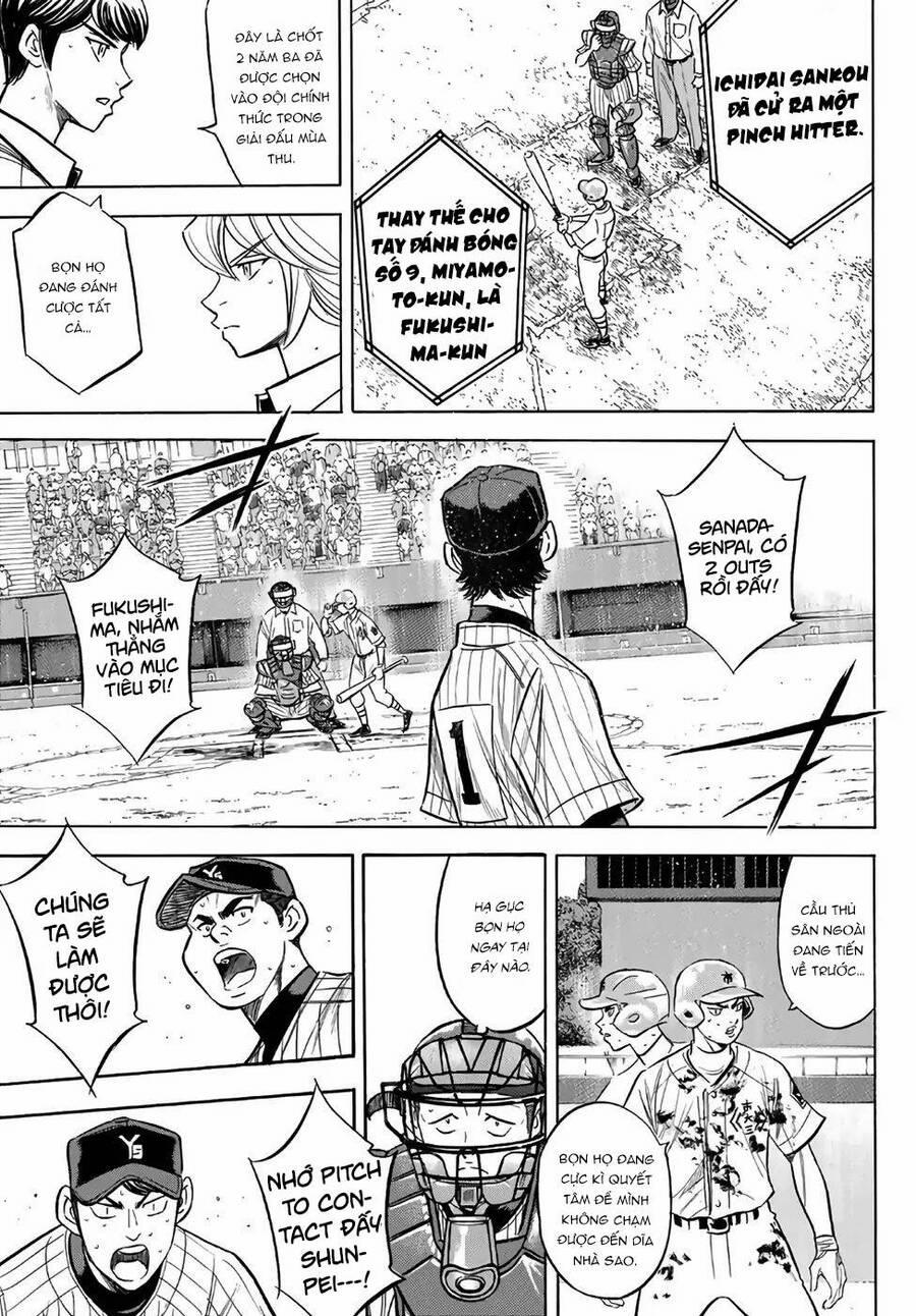 Đội Bóng Chày Siêu Đẳng 2 186 trang 7