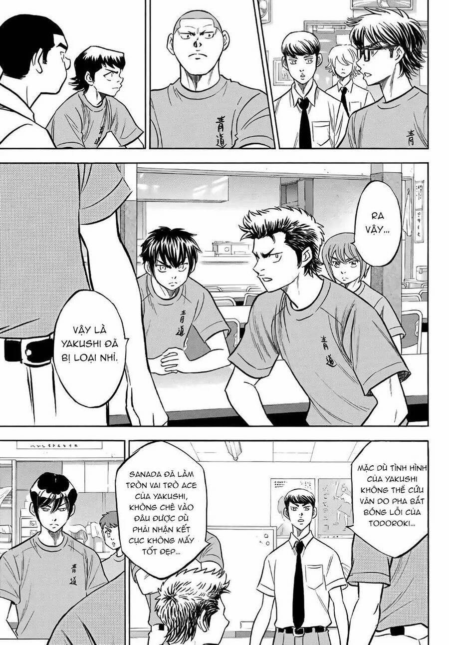 Đội Bóng Chày Siêu Đẳng 2 187 trang 16