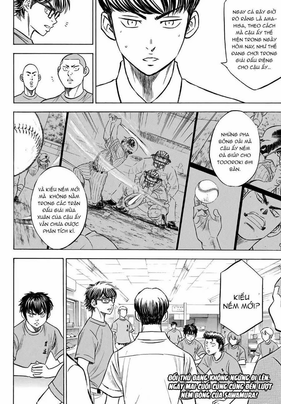 Đội Bóng Chày Siêu Đẳng 2 187 trang 19