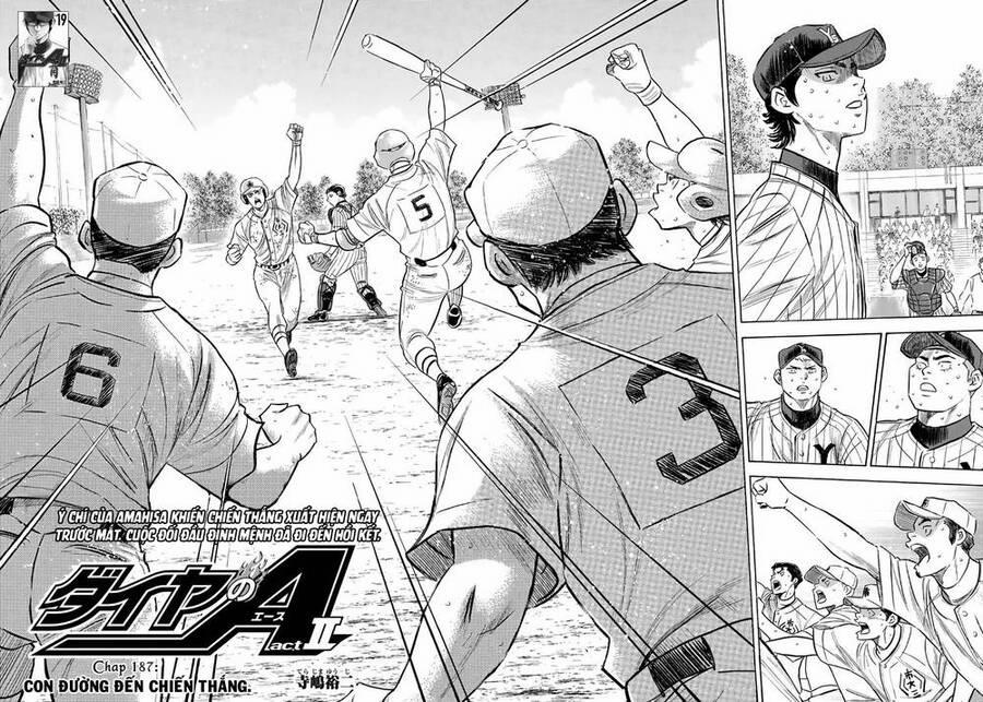Đội Bóng Chày Siêu Đẳng 2 187 trang 2