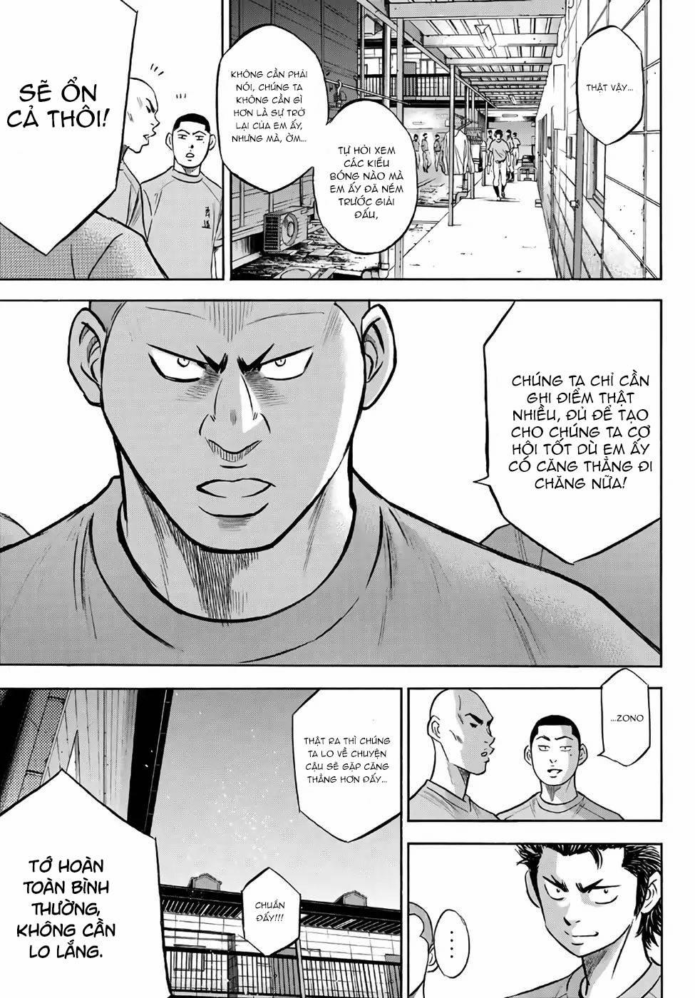 Đội Bóng Chày Siêu Đẳng 2 188 trang 13