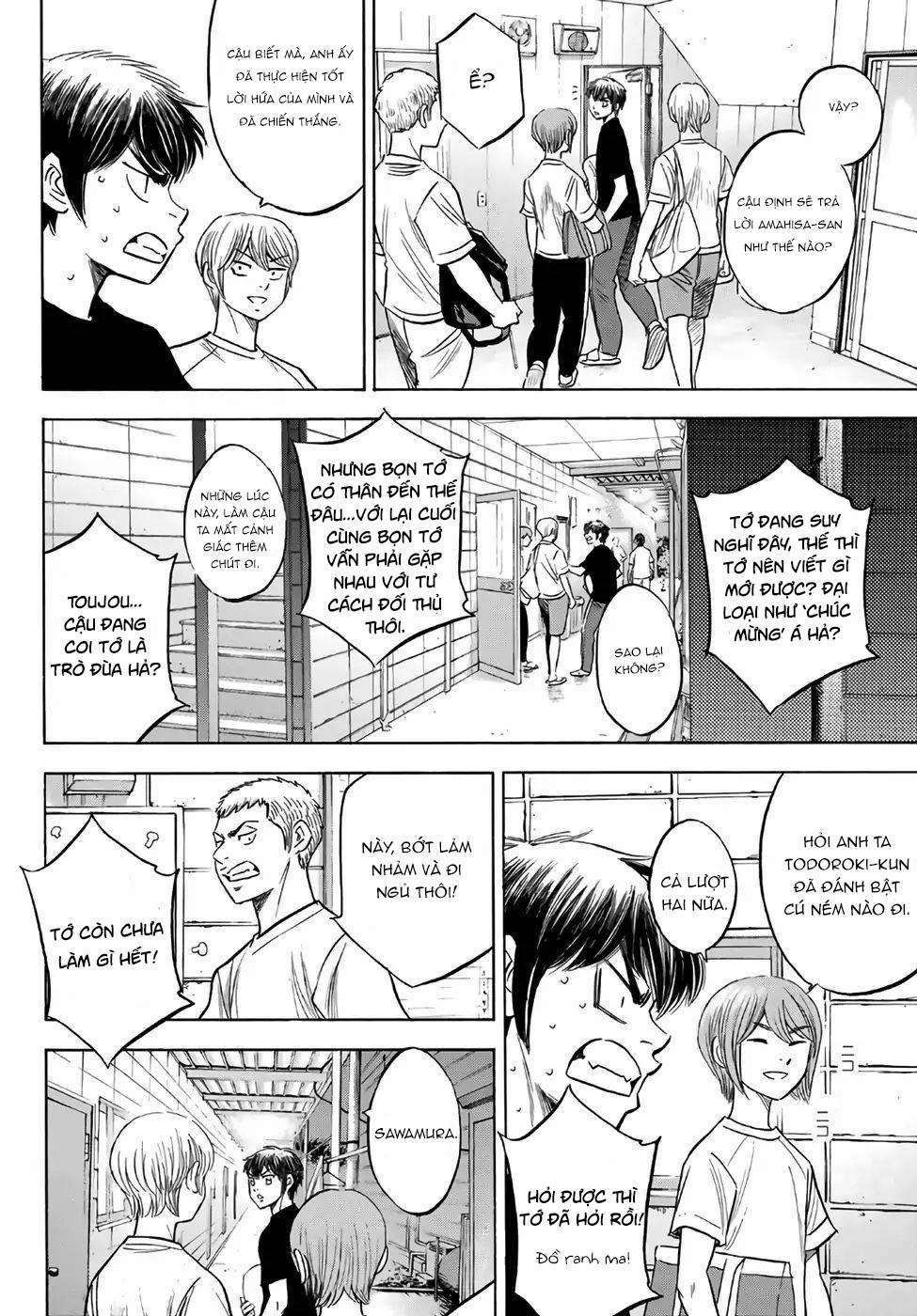 Đội Bóng Chày Siêu Đẳng 2 188 trang 14