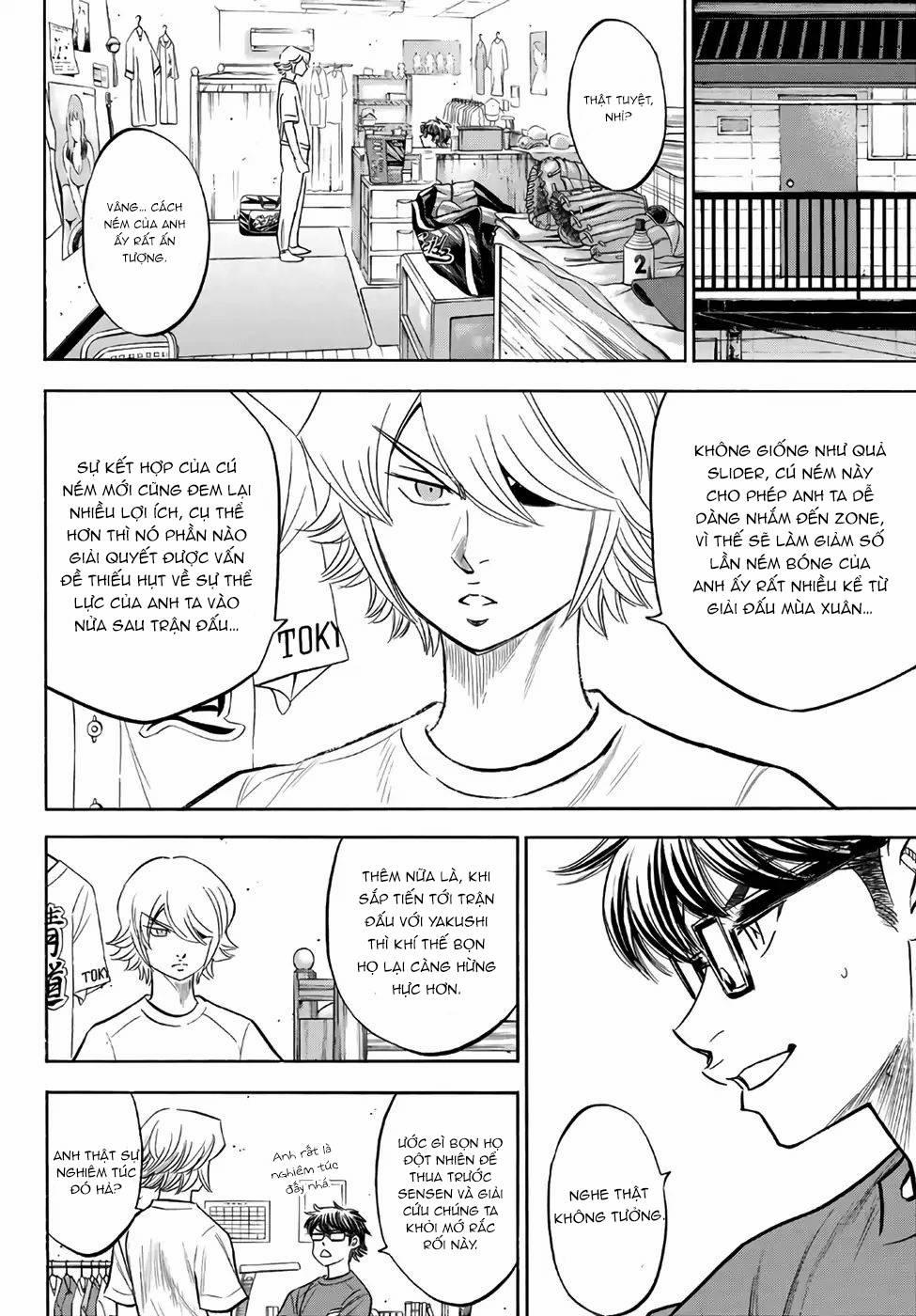 Đội Bóng Chày Siêu Đẳng 2 188 trang 16