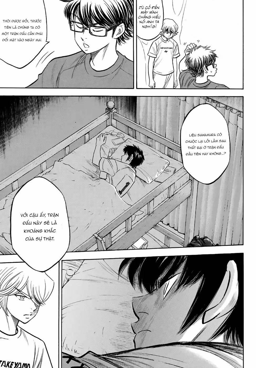 Đội Bóng Chày Siêu Đẳng 2 188 trang 17