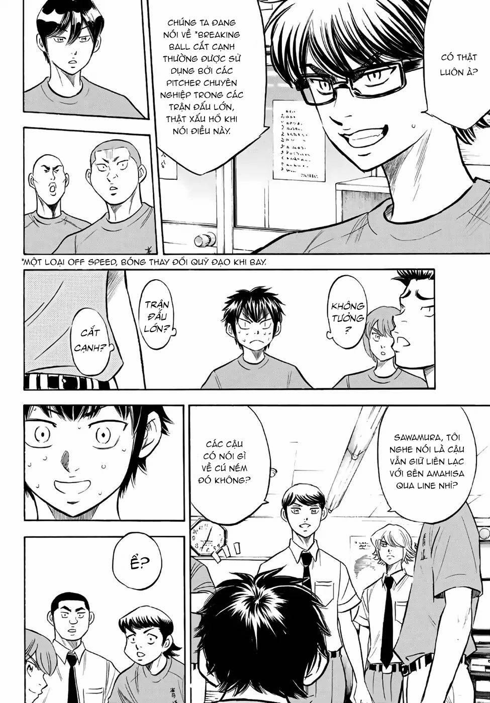 Đội Bóng Chày Siêu Đẳng 2 188 trang 2