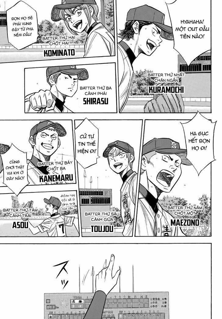 Đội Bóng Chày Siêu Đẳng 2 189 trang 7