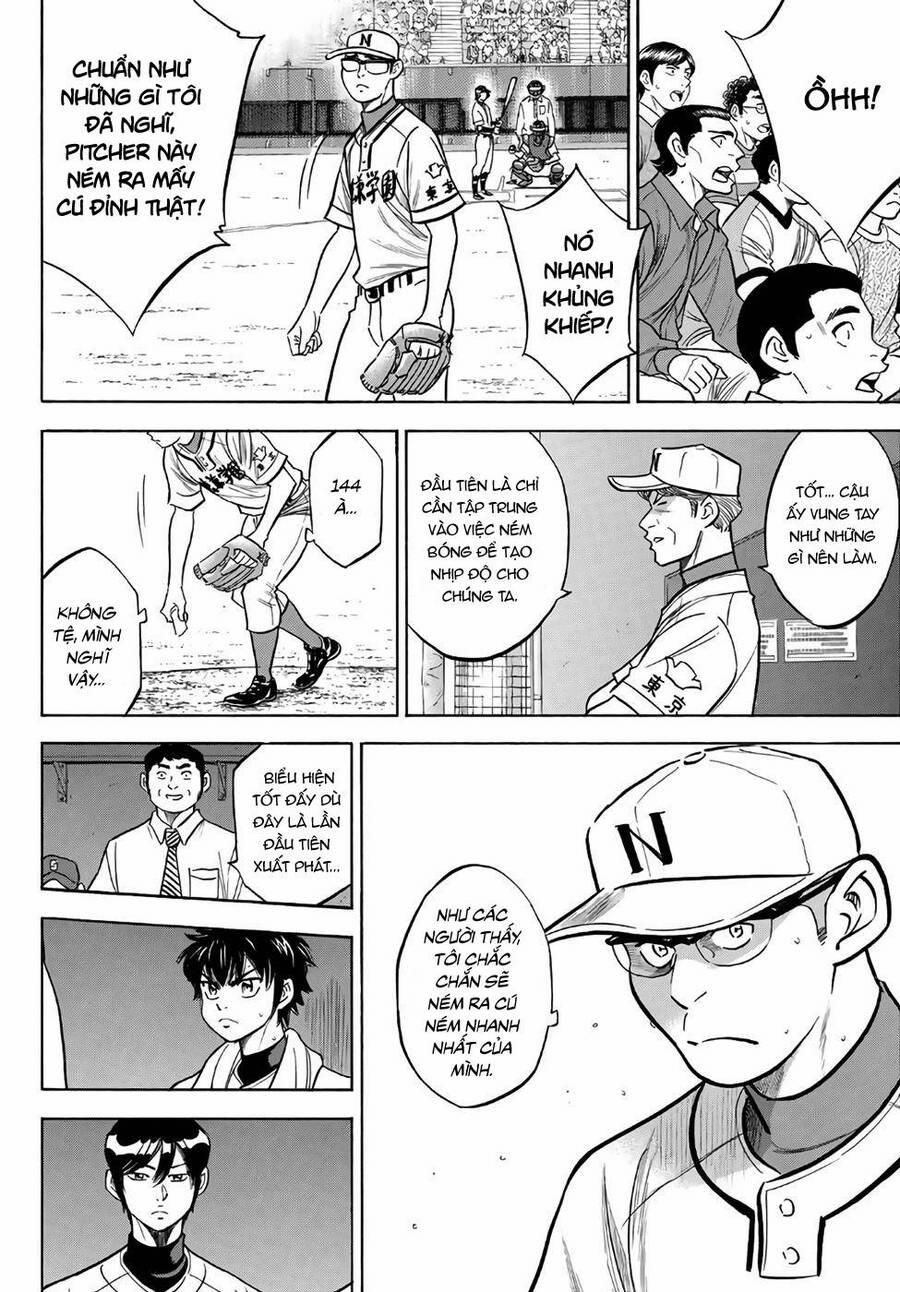 Đội Bóng Chày Siêu Đẳng 2 191 trang 6