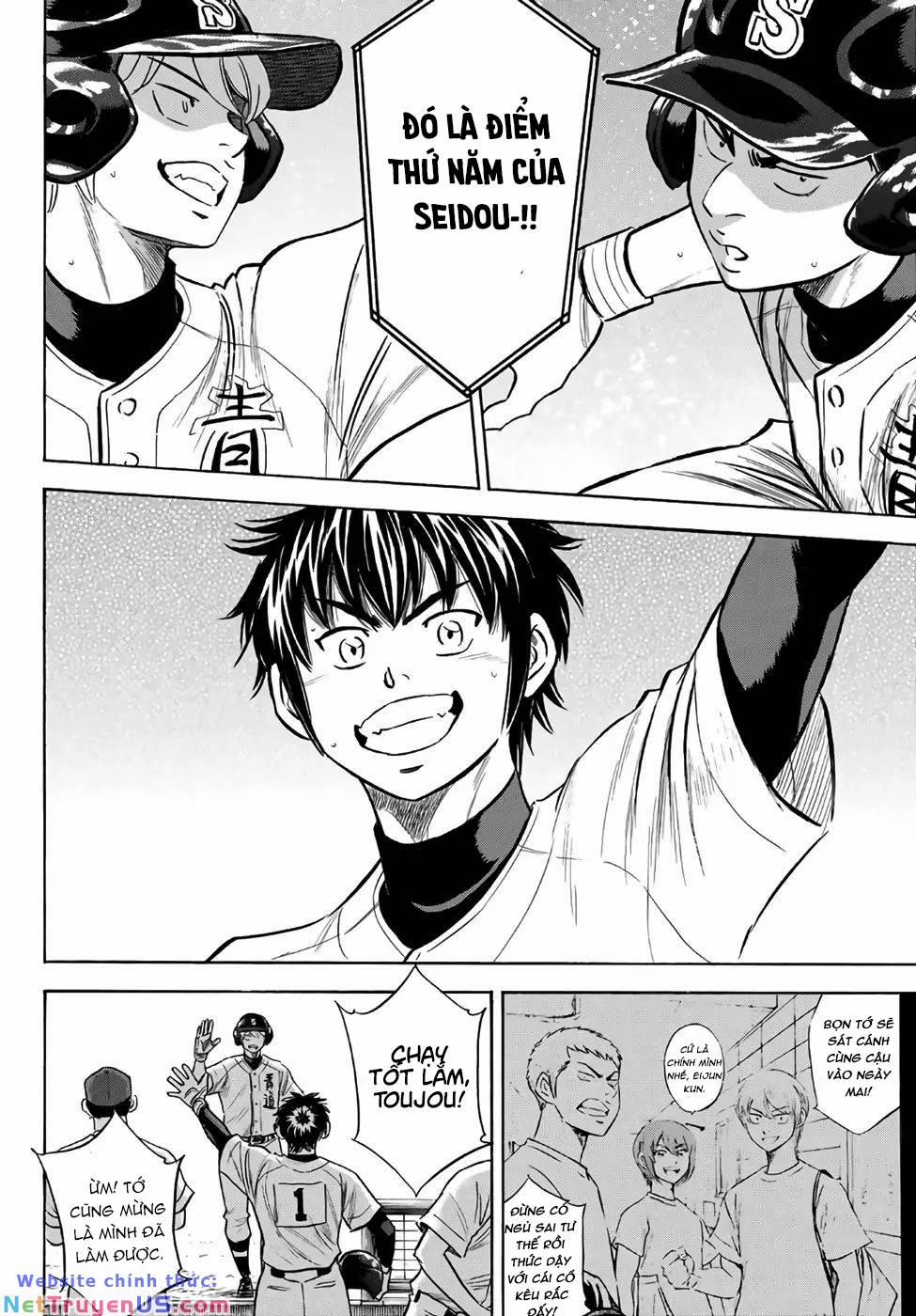 Đội Bóng Chày Siêu Đẳng 2 192 trang 14