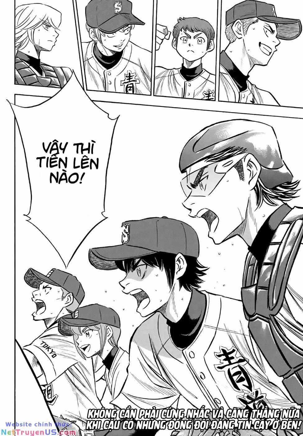 Đội Bóng Chày Siêu Đẳng 2 192 trang 18